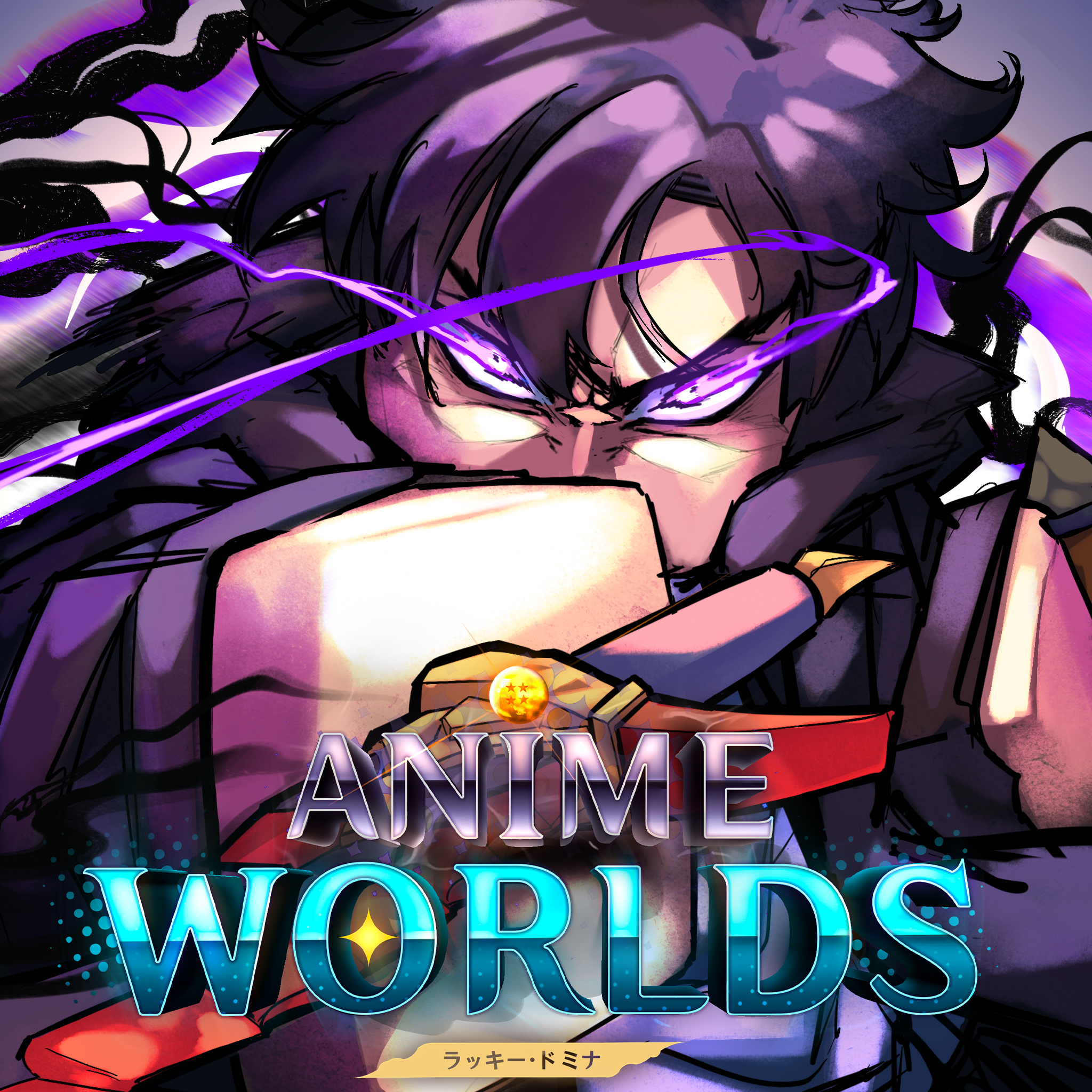 Anime Worlds